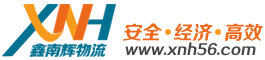 聯系我們果博東方公司客服開戶電話19048888886