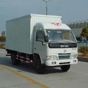 2噸箱式貨車 (長4.5米寬2米高2米)